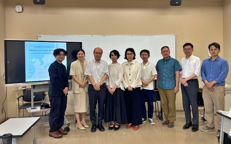 중동연구소, 2026 IMES International Conference 개최 대표이미지
